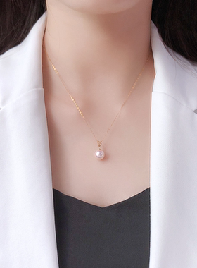 akoya海水珍珠吊坠透粉18K金托镶嵌钻石锁骨项链送老婆送长辈女友