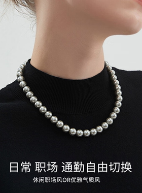 真多麻色银灰色海水珍珠项链女正圆极强光微瑕情人节送女友送老婆