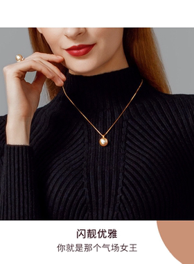 18K金南洋金珠吊坠 海水珍珠项链优雅百搭 母亲节礼物送妈妈