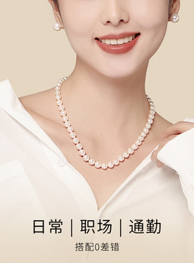 淡水珍珠项链S925银女士锁骨强光颈链百搭时尚妈妈款项链母亲节