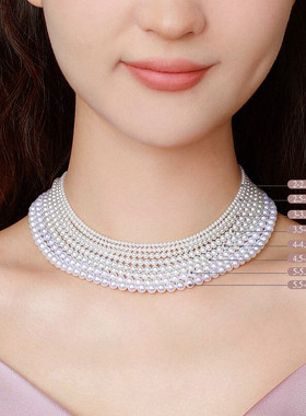 珍珠项链小米珠天然淡水年轻款18K金高亮锁骨链生日礼物