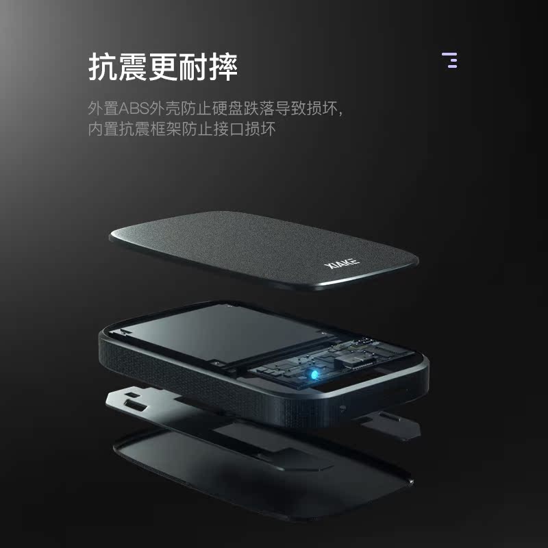机械盘 sata3 数据线 80g160g250g320g500g 台式电脑笔记本外接存储 usb3.0 外置 1t 夏科高速移动硬盘 官方正版 机械盘 sata3 数据线 80g160g250g320g500g 台式电脑笔记本外接存储 usb3.0 外置 1t 夏科高速移动硬盘 官方正版