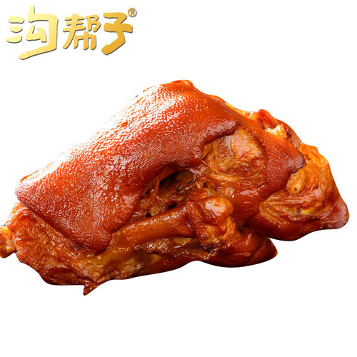 【熏猪蹄】沟帮子熟食北镇猪蹄卤味熏猪蹄东北特产猪手750g两只 - 图3