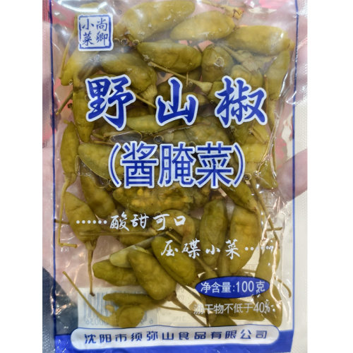 【5袋】老北京口味野山椒 酸甜口火锅店用泡椒压碟小菜辣椒咸菜 - 图3