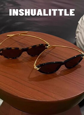 品质升级/时髦精匕备！26s新款金属结绳太阳眼镜墨镜 女士