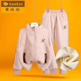 Утепленный комплект, детская демисезонная толстовка, пуховик, 3 предмета, в западном стиле, подходит для подростков