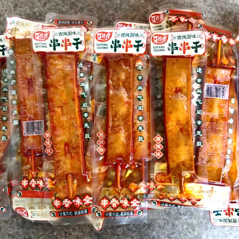 牙痒痒串串干武冈豆干香辣豆腐干小包装劲道豆块宿舍辣味零食小吃 - 图2