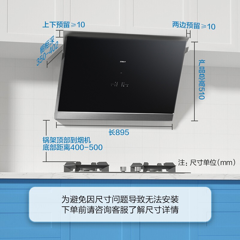 老板欧奕专卖店老板27X6H油烟机家用吸抽排脱牌大吸力厨房烟机侧吸电器正品2