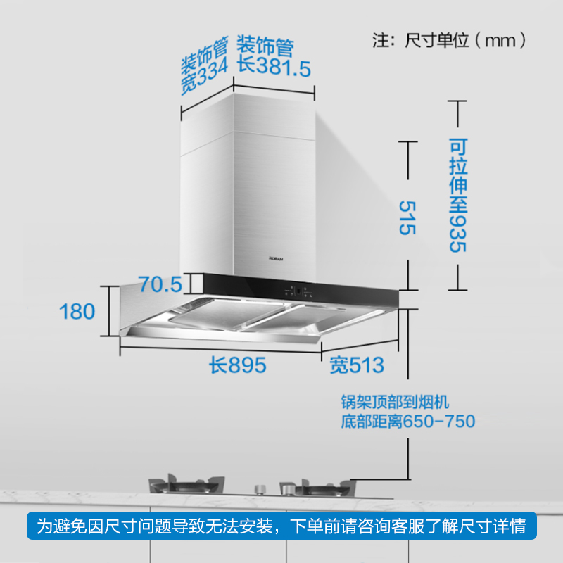 老板欧奕专卖店老板61X2S+57B0吸抽油烟机燃气灶套餐变频双腔油烟机灶具旗舰1