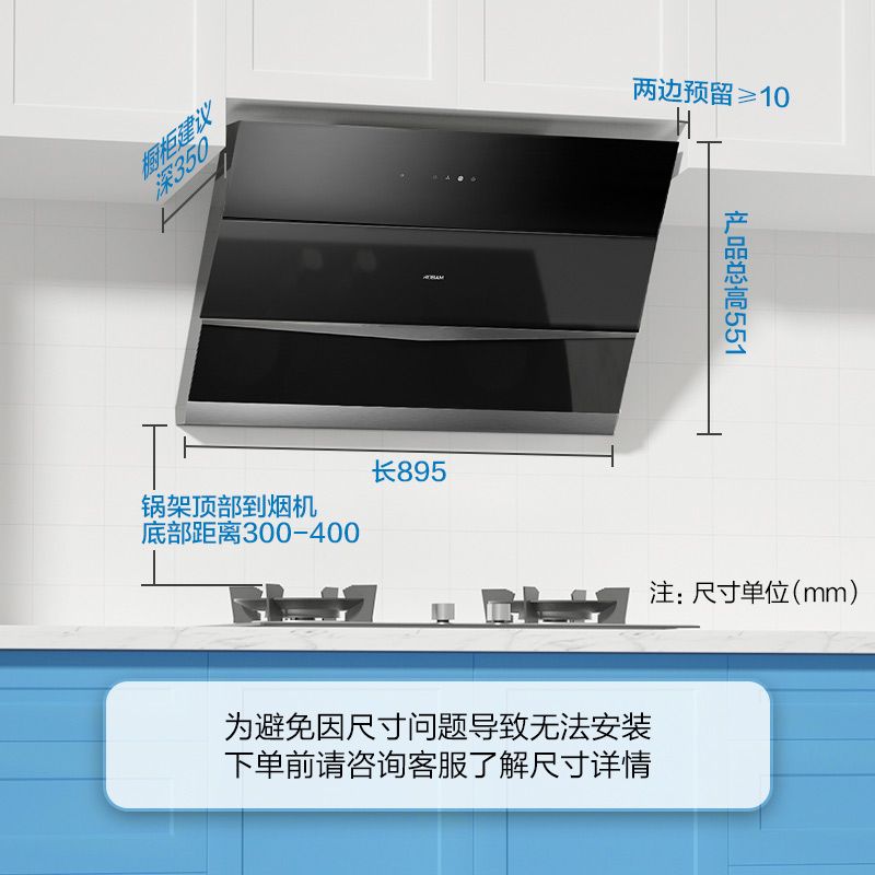 老板欧奕专卖店老板27N0H油烟机厨房用抽烟机老板旗舰排抽油烟机家用吸油机1