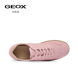 【GEOX】秋冬新款透气小巧平底鞋