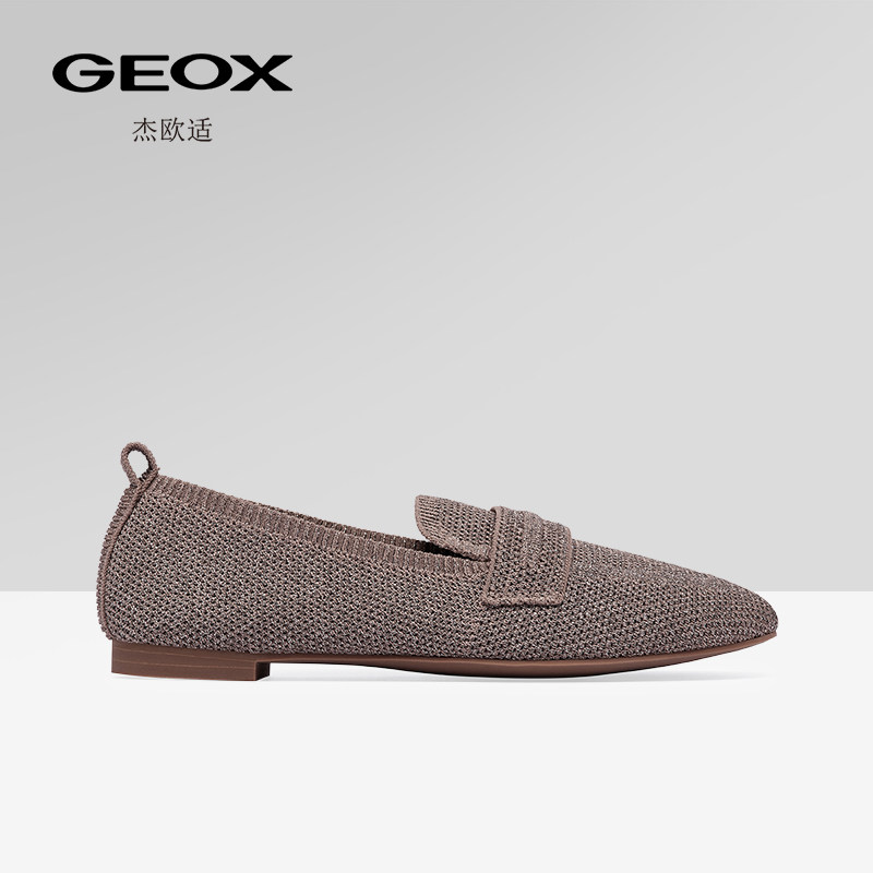 GEOX杰欧适2025秋冬新款圆头一脚蹬日常百搭女鞋通勤平底透气单鞋,淘宝优惠券,粉丝福利购,淘宝优惠卷