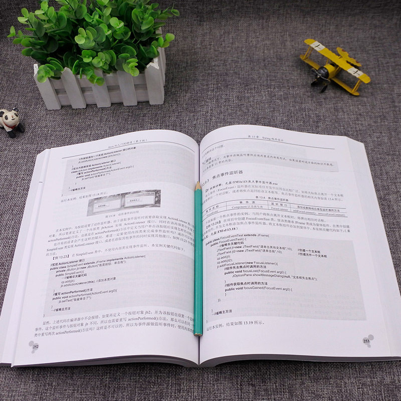 从入门到精通：双线绑定的方法与实际操作指南-亿动网络笔记