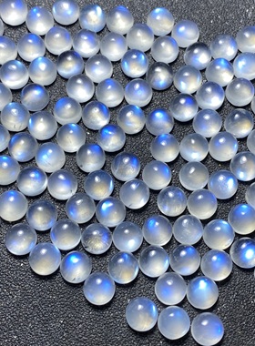 天然蓝月光戒面透体裸石奶油体DIY绕线镶嵌戒指项链手链耳钉