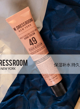 韩国护手霜w.dressroom多衣丝护手霜牛奶保湿oliveyoung秋冬礼物