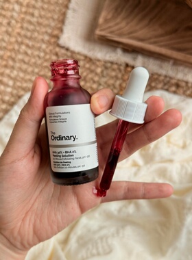 The ordinary:30%果酸+2%水杨酸精华 改善粗糙平滑肌肤 调节油脂