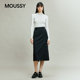 MOUSSY spring new commuting literary style solid color simple skirt for women 031IAA31-1471