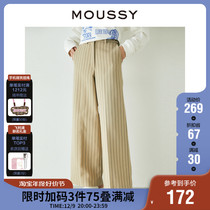 MOUSSY 2023 Winter New Pine Day Department Brief Yoo Wind High waist wide leg Western Pants Women C01GA230-0210