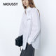 MOUSSY 2026 spring new product lazy workwear style commuting wide-leg casual trousers for women 031JSA31-1002
