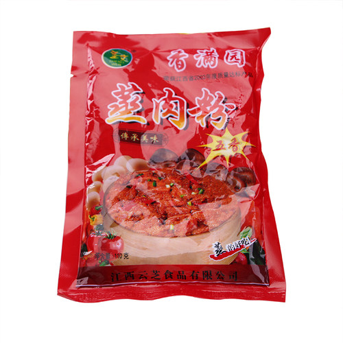 江西吉安永新农家特产蒸肉粉 粉蒸肉米粉五香味排骨调料120g*5袋 - 图3