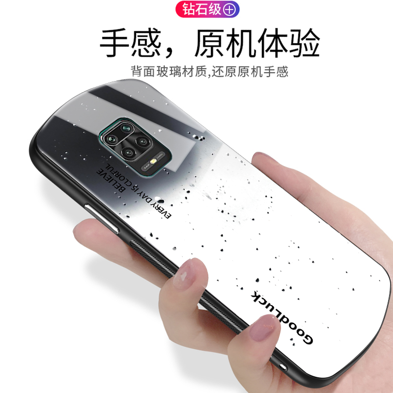 bigpig旗舰店小米红米10x手机壳简约红米10xpro个性创意redmi10x玻璃硬壳4g椭圆形全包防摔硅胶5g版保护套情侣男女款网红2