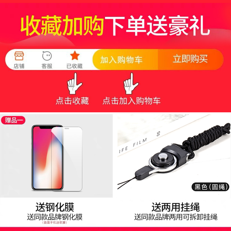bigpig旗舰店小米红米10x手机壳简约红米10xpro个性创意redmi10x玻璃硬壳4g椭圆形全包防摔硅胶5g版保护套情侣男女款网红1