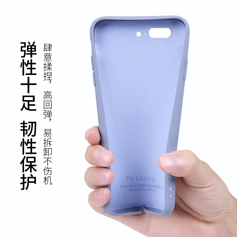 bigpig旗舰店一加5手机壳液态硅胶一加5t保护套全包防摔1+5t超薄个性创意男女款oneplus5外壳一加五全包防摔原装软壳2
