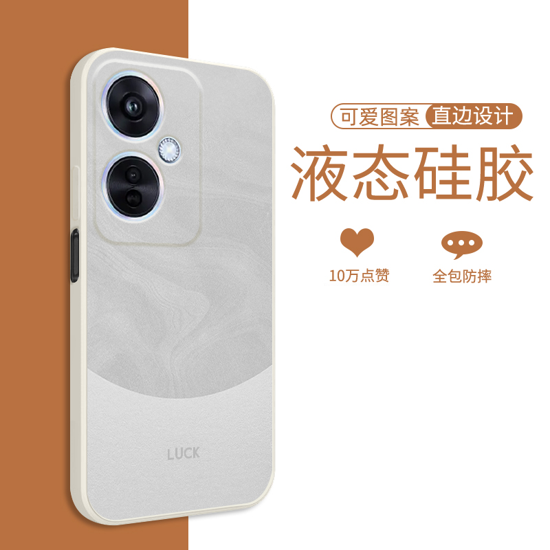 适用oppoa2手机壳新款OPPOA2pro液态硅胶流沙oppo a2m防摔a2x全包边保护套男女款opop网红5G软外壳潮牌时尚 - 图0