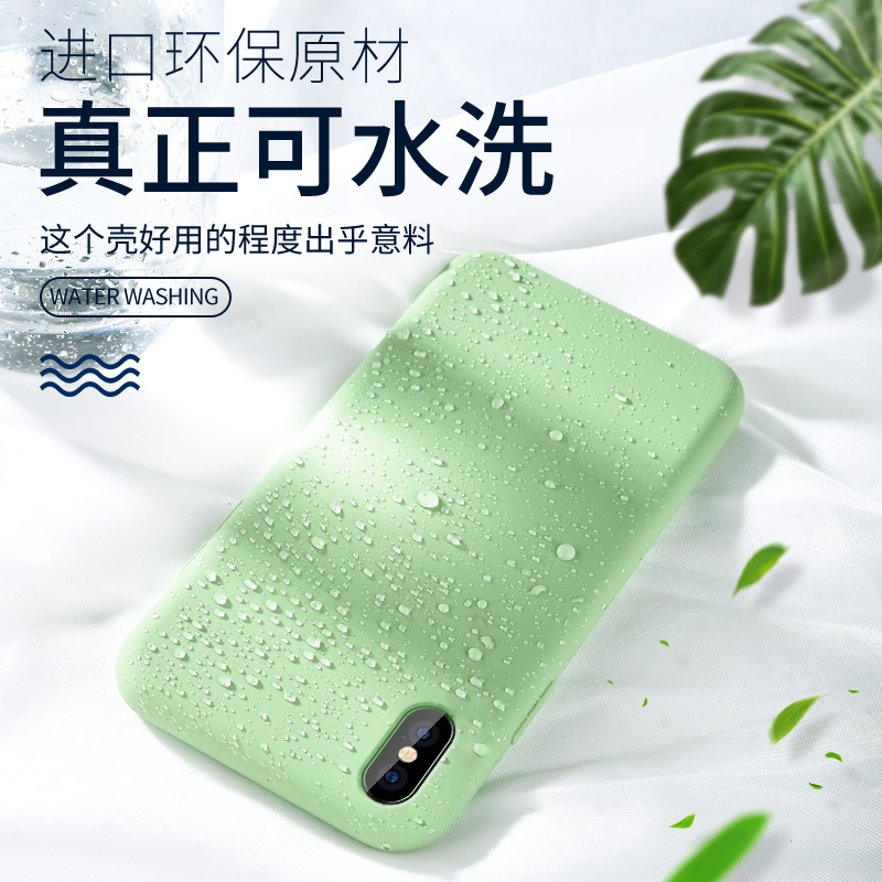 bigpig旗舰店iqooneo手机壳液态硅胶iqoo neo855版手机套全包防摔iq00neo个性创意icooneo潮牌新款vivoiqooneo外壳超薄0