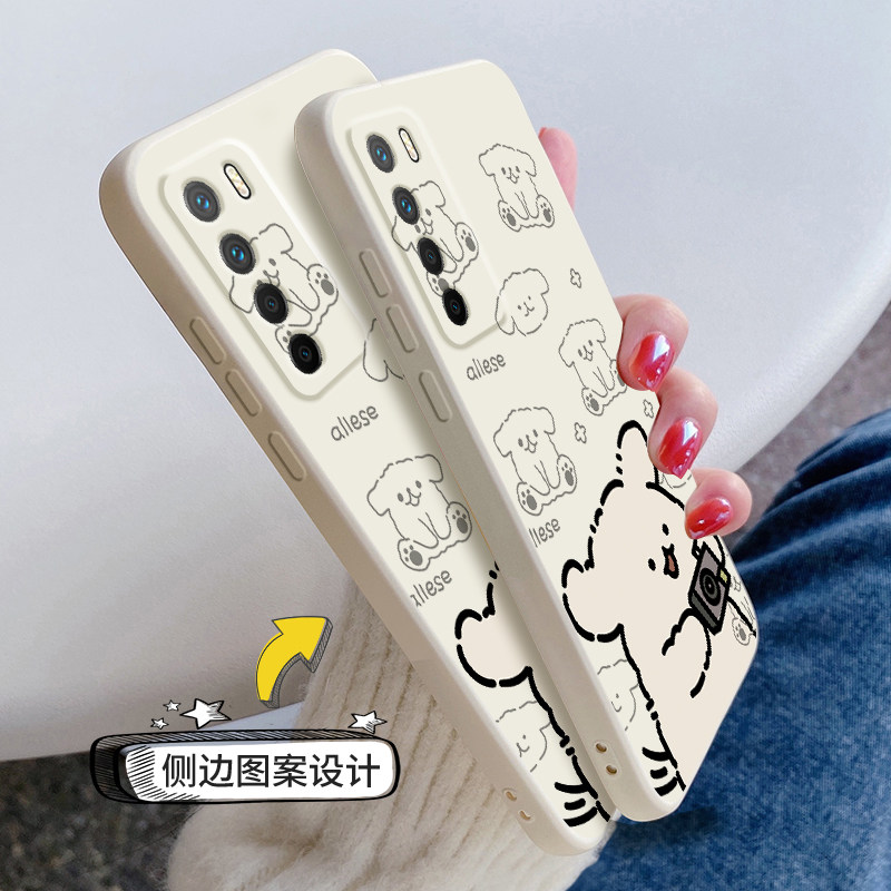 适用荣耀Play4手机壳4T新款华为荣耀play4Tpro液态硅胶pr0软壳男女生play3镜头全包防摔paly保护套卡通拍照狗