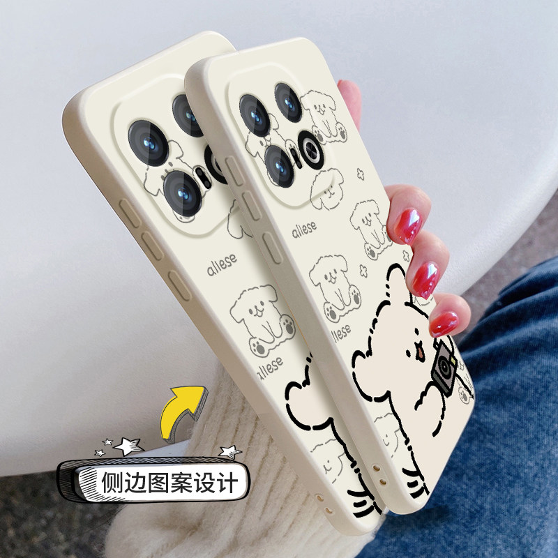 适用iqoo13手机壳新款vivo iqoo13液态硅胶软壳iq0013镜头全包防摔保护套V2408A潮男女生网红卡通可爱拍照狗