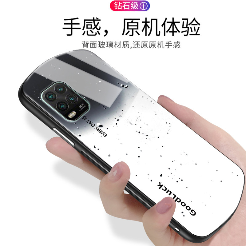 ins超火椭圆形小米10青春版手机壳简约个性创意小米10lite镜面玻璃硬壳5G全包防摔硅胶保护套情侣男女款网红