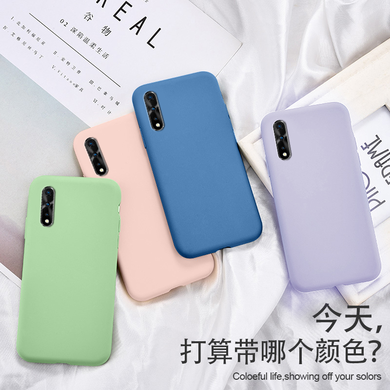 bigpig旗舰店iqooneo手机壳液态硅胶iqoo neo855版手机套全包防摔iq00neo个性创意icooneo潮牌新款vivoiqooneo外壳超薄1