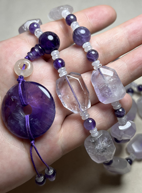 文玩天然老料薰衣草色紫水晶异形多宝项链毛衣链珠串