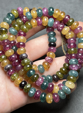 古玩巴西清新糖果彩红碧玺色水晶算盘珠隔片珠串diy手链项链配珠