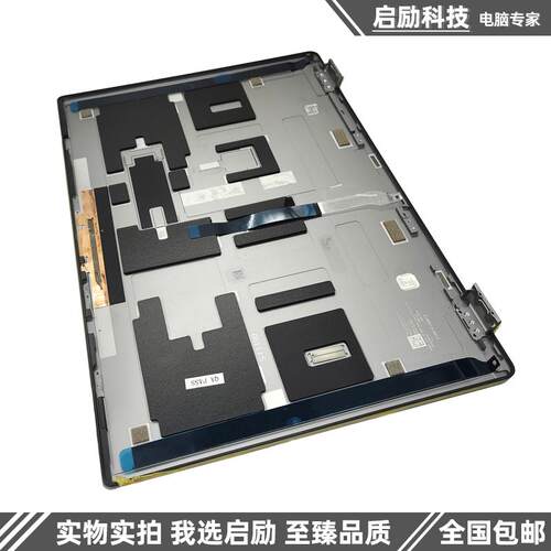 Dell 戴尔 Latitude 9420 E9420 A壳 LCD盖 屏后盖 外壳 0D7HDD - 图1