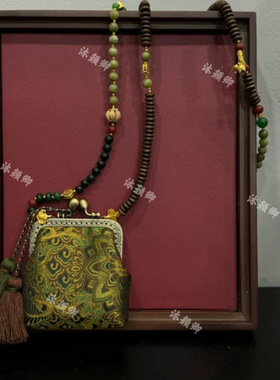 新中式国风复古菩提刺绣口红包多用斜挎链复古撞色国潮配饰礼物女