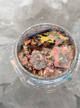 美甲欧泊粉亮片超薄梦幻云锦极光欧泊偏光指甲贴片饰品幻彩闪粉