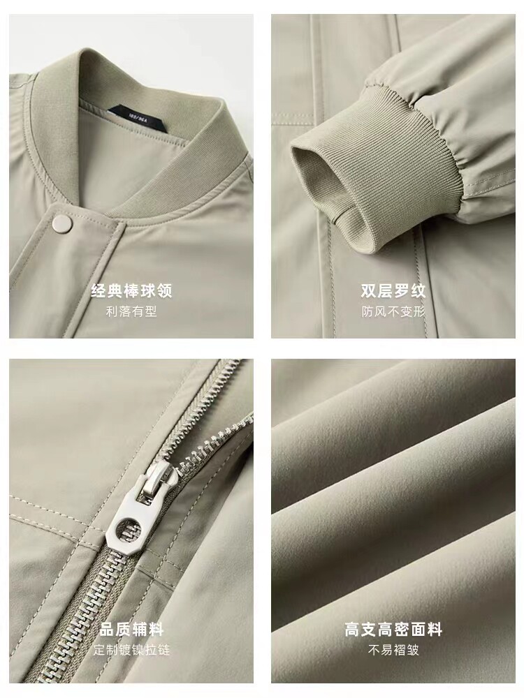 Men's Jacket Baseball Collar Flight Jacket