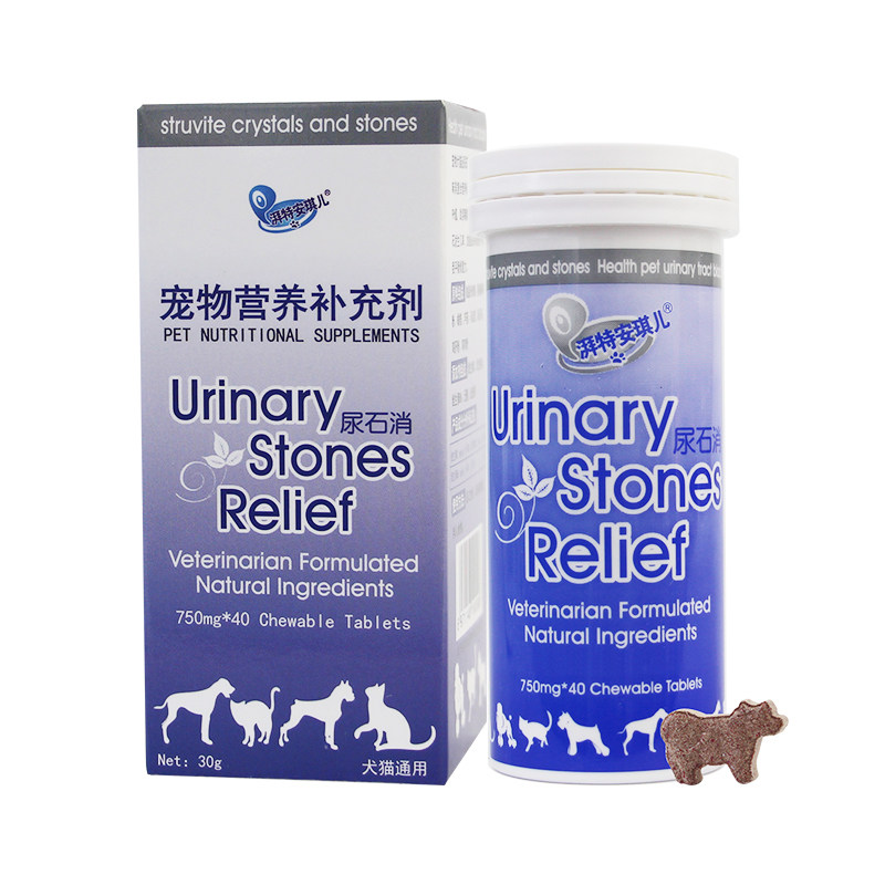 安琪儿尿消猫咪尿血尿道膀胱尿路石 嘉瑞盈宠物用品猫/狗保健品