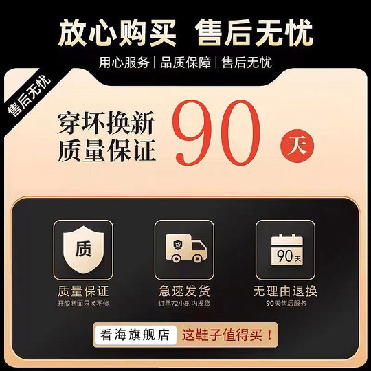 Blade Men's Shoes Winter Breathable 2025 New Feiwei Sports Running Casual Mesh Shoes Black Mesh Coconut Trendy Shoes