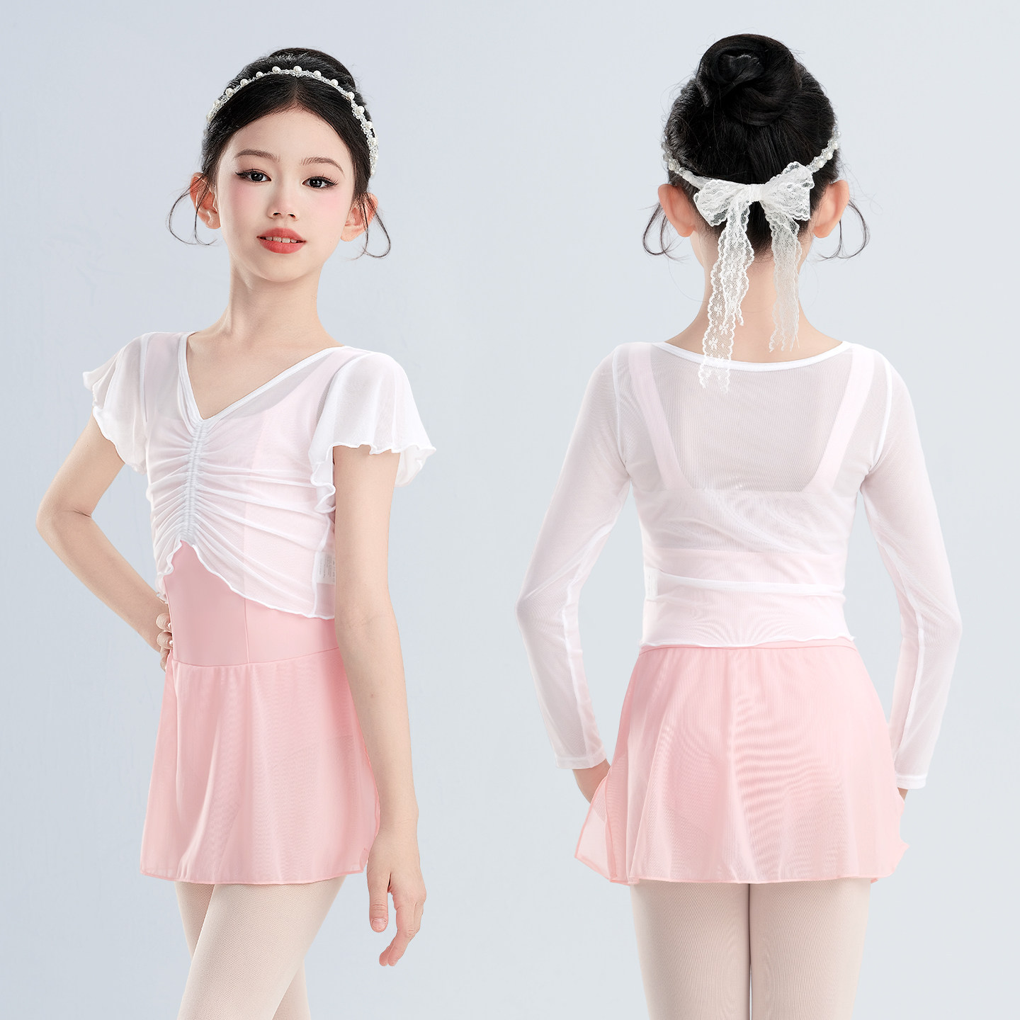 女童芭蕾舞网纱上衣白色纱衣罩衫练功服芭蕾舞女童舞蹈服长袖外套,淘宝优惠券,粉丝福利购,淘宝优惠卷