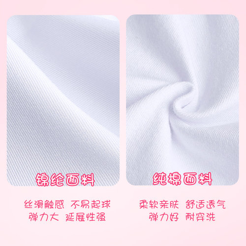 儿童踩脚裤女童黑色舞蹈裤连裤袜练功裤跳舞夏季锦纶健美裤打底裤 - 图1