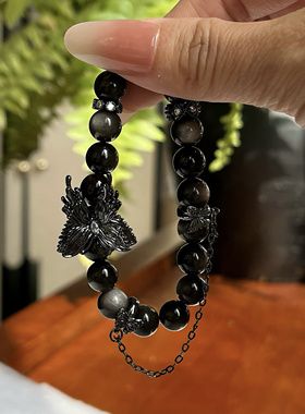 「蝶影」7A级8mm天然银耀石手串枪黑色暗黑系蝴蝶手链小众手饰