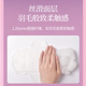 Shifangu to protect the sanitary napkin girl official genuine aunt towel, full box, day and night combination, girl special student, super thin pad