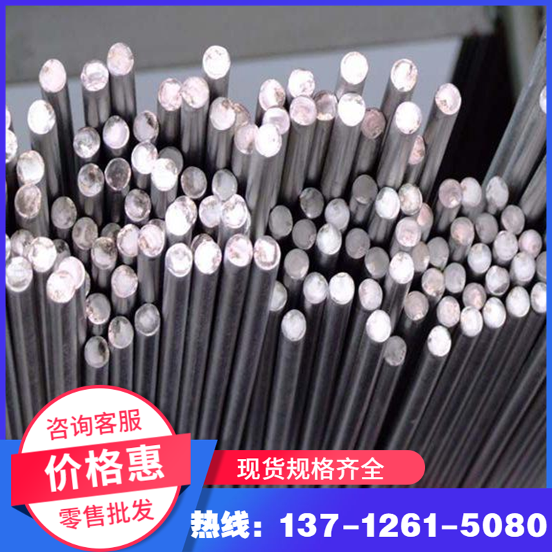 S355MC酸洗板HC380LA冷轧板DC03钢带BS700MC汽车钢板卷钢板 - 图1