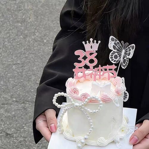 38女神节蛋糕装饰皇冠亚克力插件三八妇女节唯美珍珠蝴蝶装扮摆件 - 图3