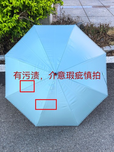 出微瑕疵 简约镂空成人女士8骨加固抗风伞轻量女生黑胶防风晴雨伞 - 图0