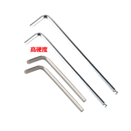 加长球头内六角扳手 L型六角棱6方镀镍2 2.5 3 4 5 6 7 8 10 12mm-图3