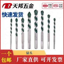 Triangle Drills 6mm Alloy Open Pore multifunction glass Ceramic Concrete Wall Drills TILE DRILL BIT